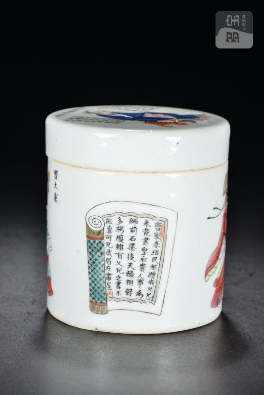 清 粉彩无双谱人物纹盖罐 - 图4